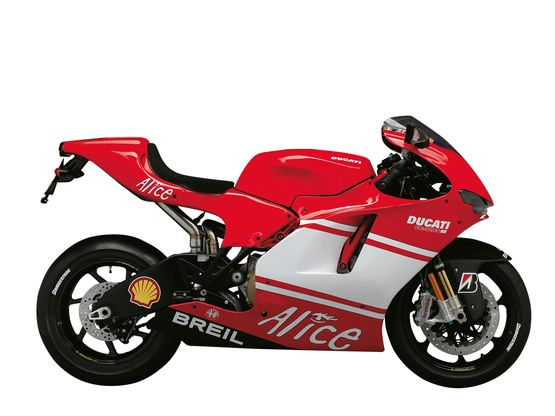 Ремонт и обслуживание Ducati Desmosedici RR