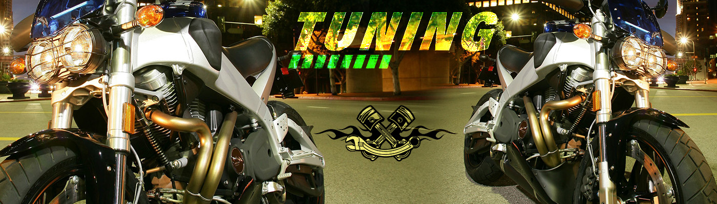 Тюнинг мотоциклов